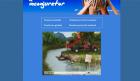 Atestat informatica: Mediul inconjurator