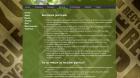 Atestat informatica: Reciclarea
